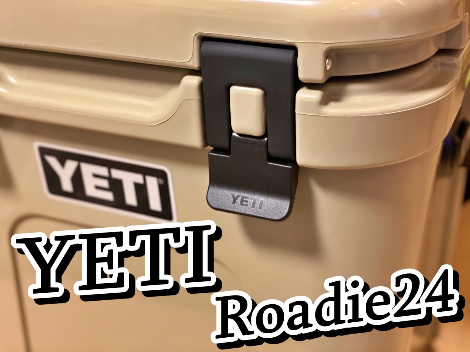 訳あり YETI イエティ Roadie 24 クーラーボックス ホワイトの+